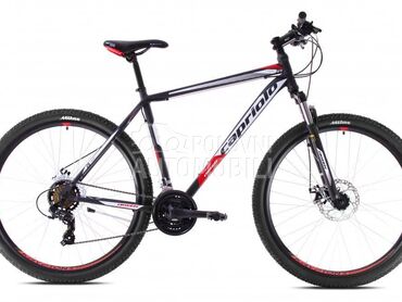 Capriolo oxygen 29 nov 