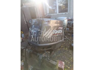 vanbrocki motor tohacuva