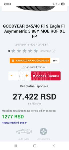 Goodyear 245/40 R19 Letnja