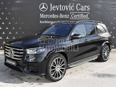 Mercedes Benz GLS 450 d 4 MATIC