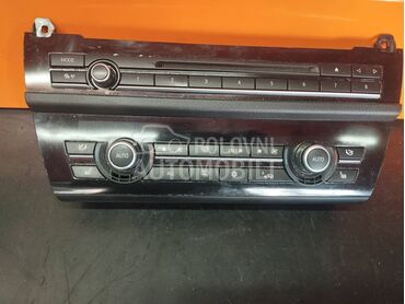 Klimatronik za BMW Serija 5, 518, 520 ... od 2009. do 2014. god.