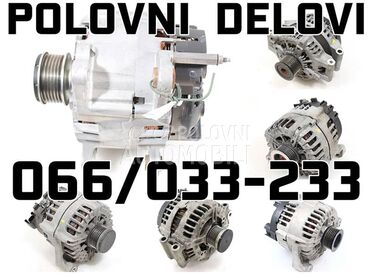 Alternator za BMW 524