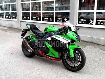 Kawasaki zx10r limited 211ks