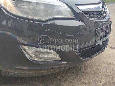 maglenke za Opel Astra J