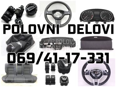 Naslon za ruke, rukohvat za Škoda Octavia