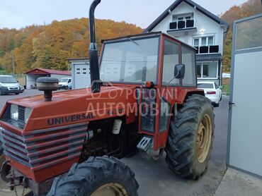 Universal Kabina na prodaju