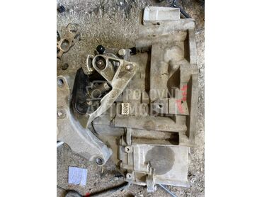 MENJAC za Škoda Karoq