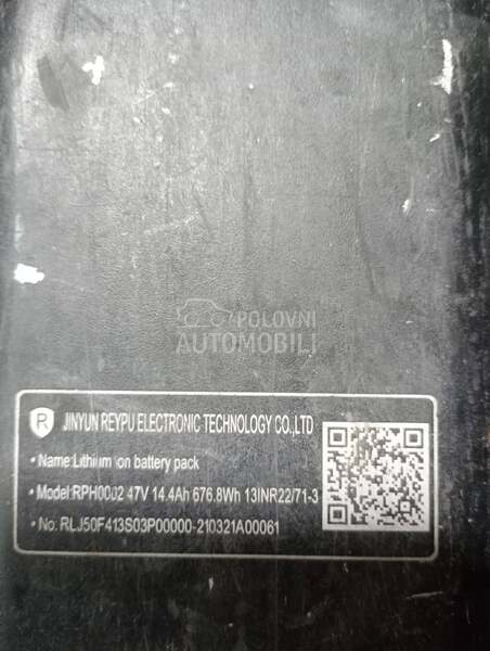 Elektricnin trotinet