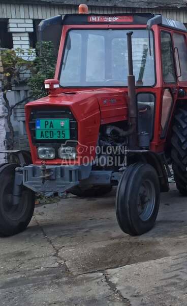 IMT 560
