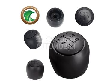 Ručica menjača za Fiat Panda