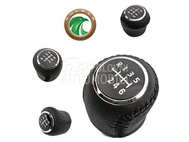 Ručica menjača za Fiat Grande Punto