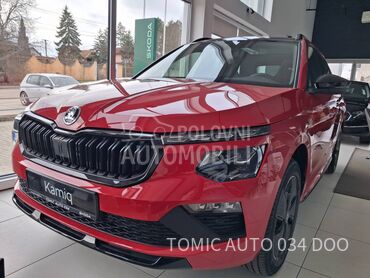 Škoda Kamiq 