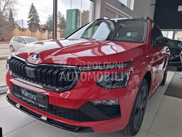 Škoda Kamiq 