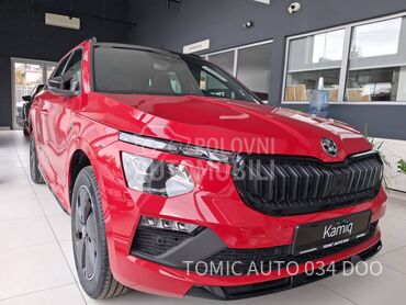 Škoda Kamiq 