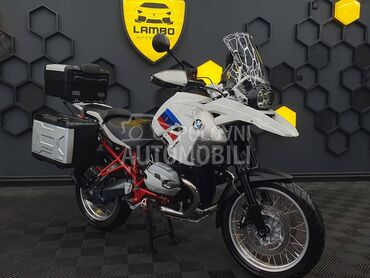 BMW R 1200 GS RALLYE