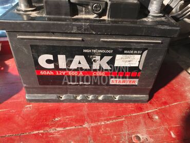 2 akumulatora za Fiat Grande Punto