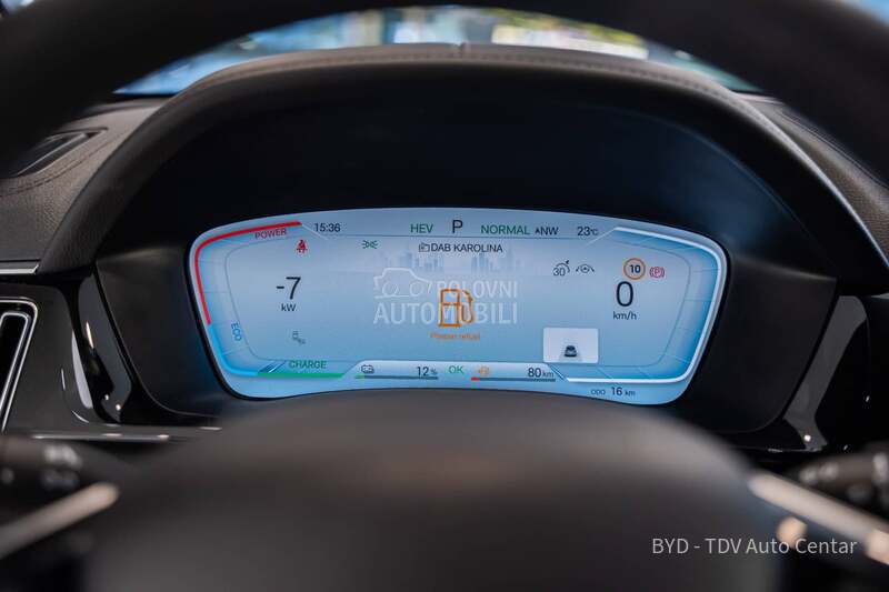 BYD Seal U DM-i 1.5 BOOST