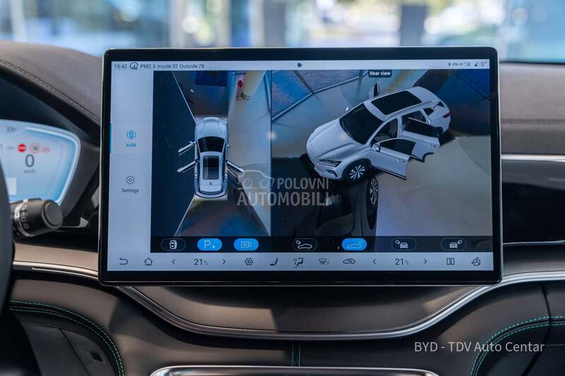 BYD Seal U DM-i 1.5 BOOST