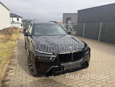 BMW X7 40xd/DrivePro/Sky/BW