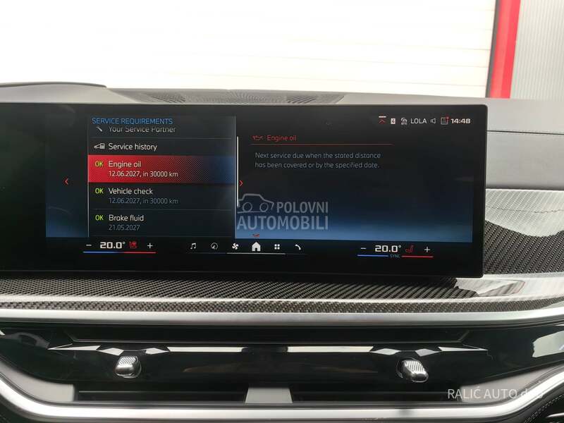 BMW X7 M60i/Pro/Crystal/Sky