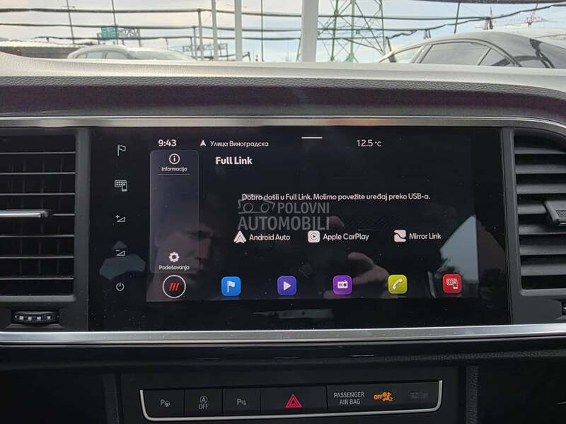 Seat Ateca 1.5 TSI STYLE DSG