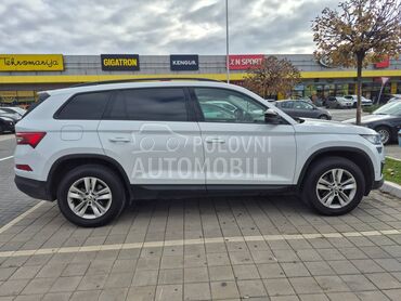 Škoda Kodiaq 2.0