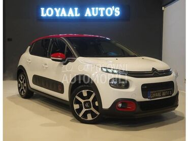 Aluminijumske felne  17" 4 x 108