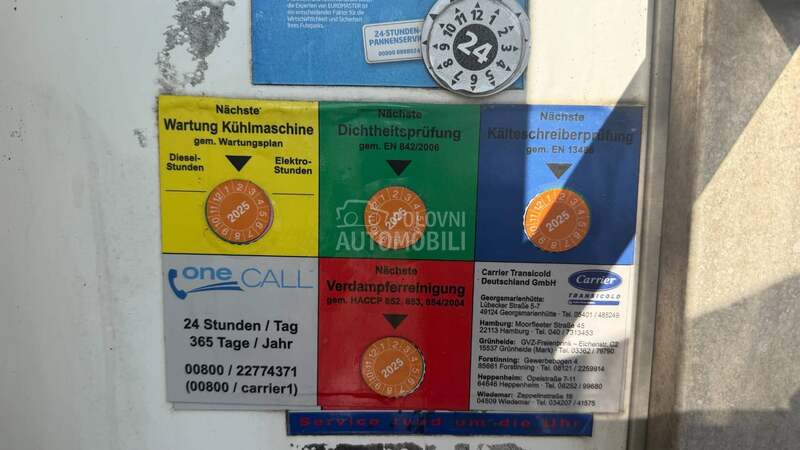 Komora uredjaj rampa