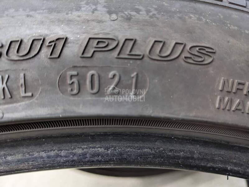 Nexen 225/40 R18 Letnja