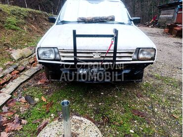 Subaru Justy za sumu