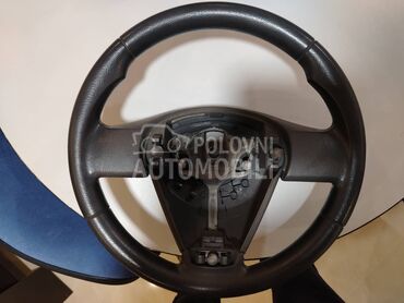 Volan za Citroen C2, C3, C3 pluriel od 2005. do 2009. god.