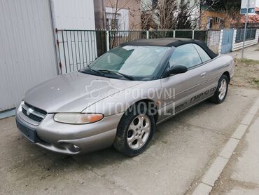 Chrysler Stratus 2.0