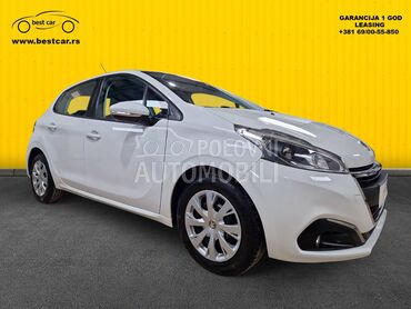 Peugeot 208 4 Sedista N1 1.6 HDI