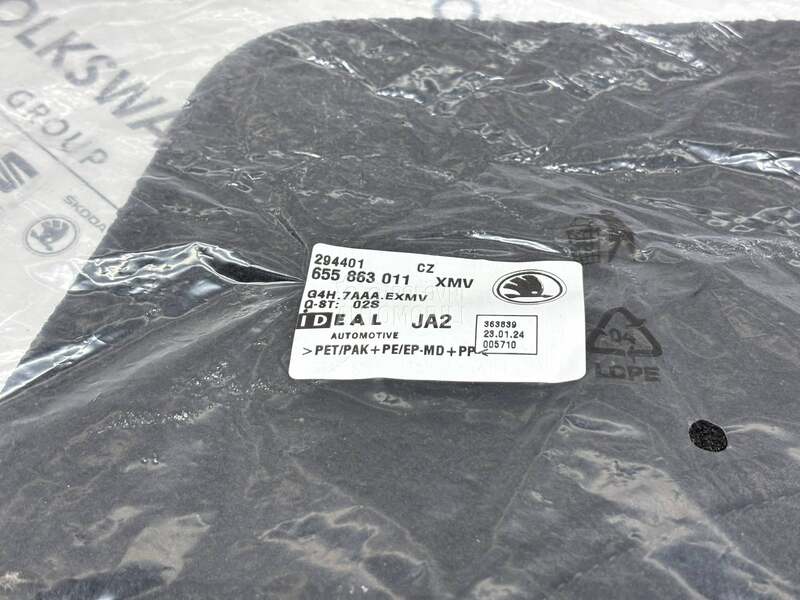 Patosnice Skala, Kamiq