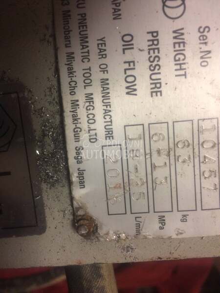 Čekić za mini bager Huppi 52