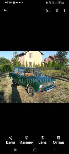 Lada 1300 