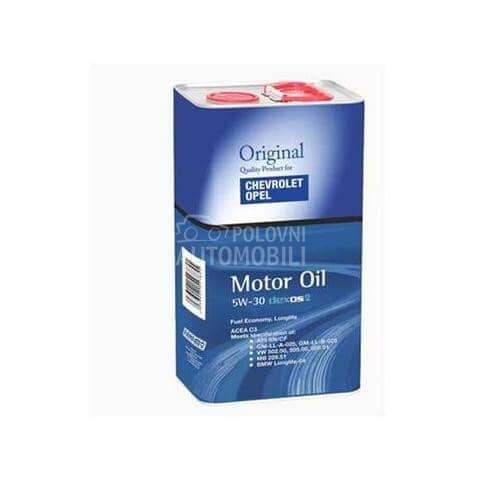 Ulje za motor 5W-30