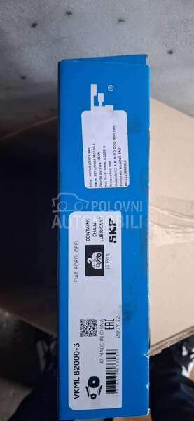 Opel Astra J v.e.l.s.e.r.v.i.s