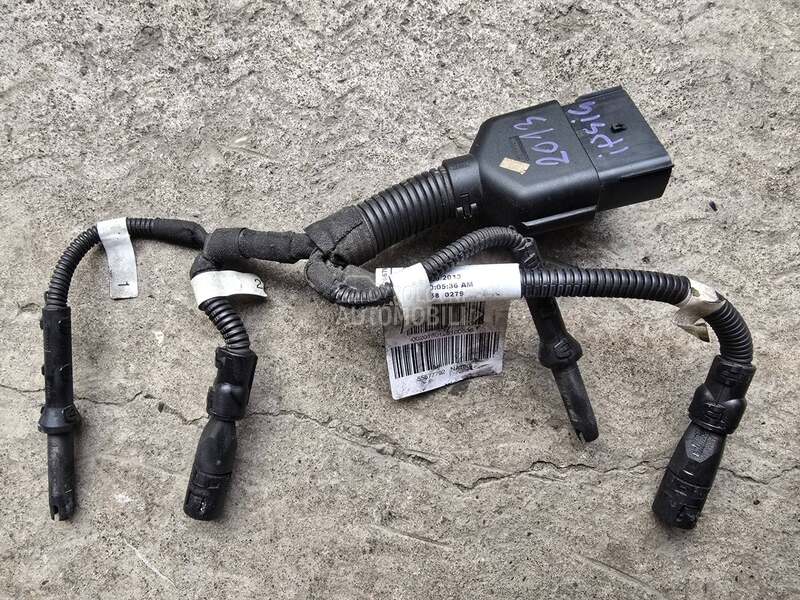 Instalacija grejača