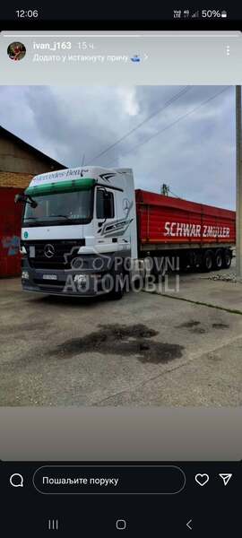 Schwarzmuller trostrana