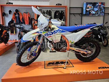 KTM 300 EXC 6 days My26