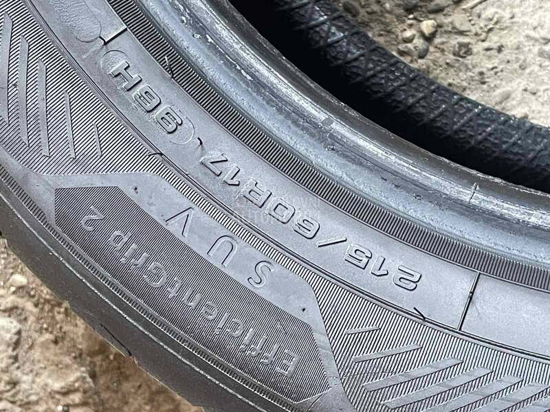 Goodyear 215/60 R17 Letnja