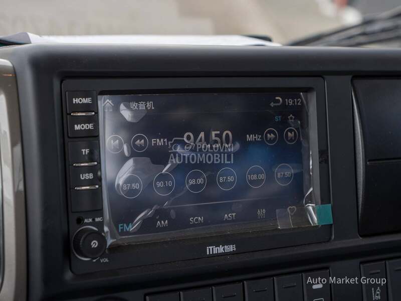 Foton eAumark 6T NDM