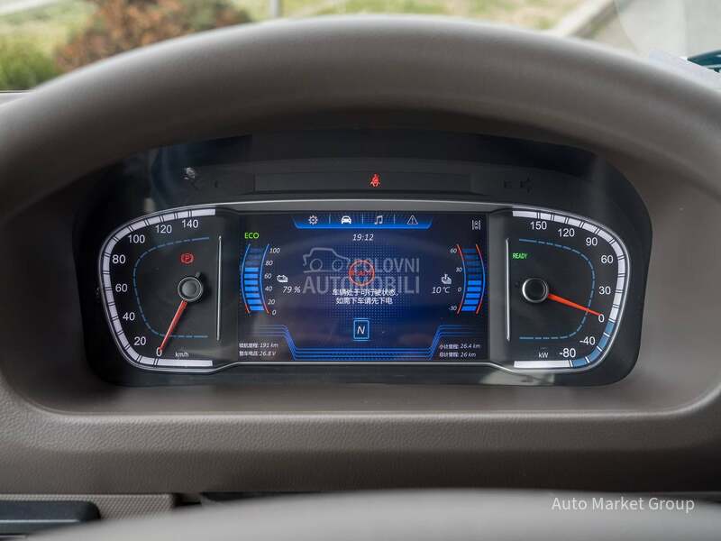 Foton eAumark 6T NDM