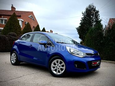 Kia Rio URBAN LAST MINUTE CH