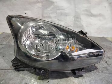 Far desni za Toyota Aygo od 2005. do 2014. god.