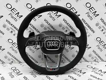 Volan RSQ8 za Audi RS Q8