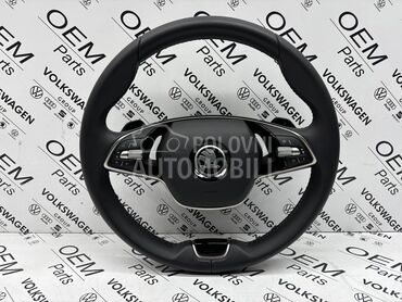 Volan Octavia 4, Fabia 4 za Škoda Fabia