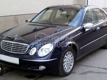 Mercedes Benz E Klasa 2003. god. -  kompletan auto u delovima