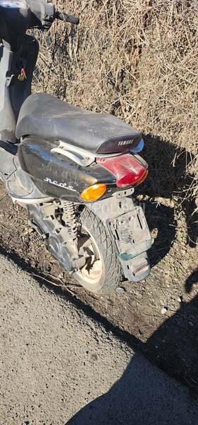 Yamaha Neos 50